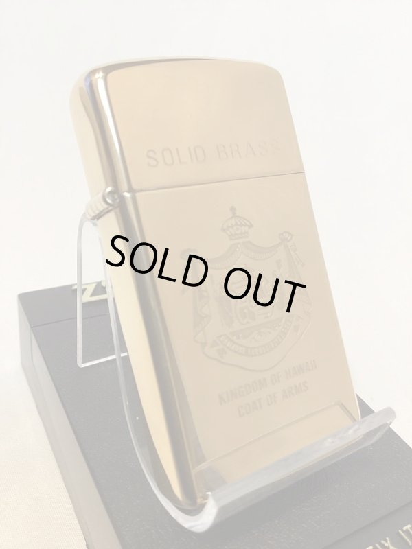 画像1: No.1654 ヴィンテージZIPPO 2000年製 SOLID BRASS ソリッドブラス キングダム ハワイ王朝 国章 z-5928