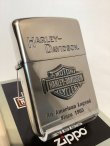 画像1: No.200 HARLEY DAVIDSON ZIPPO 2014年製 ハーレー・ダビッドソン BAR&SHIELD METAL バー&シールドメタル z-5930