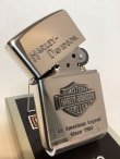 画像2: No.200 HARLEY DAVIDSON ZIPPO 2014年製 ハーレー・ダビッドソン BAR&SHIELD METAL バー&シールドメタル z-5930