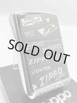 画像: No.200 推奨品ZIPPO ANTIQUE BLACK アンティークブラック ZIPPO LOGO EMBOSS ジッポーロゴ エンボス z-5933