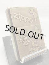 画像: No.200 推奨品ZIPPO BRASS ANTIQUE ブラスアンティーク METAL PLATE メタルプレート z-5936