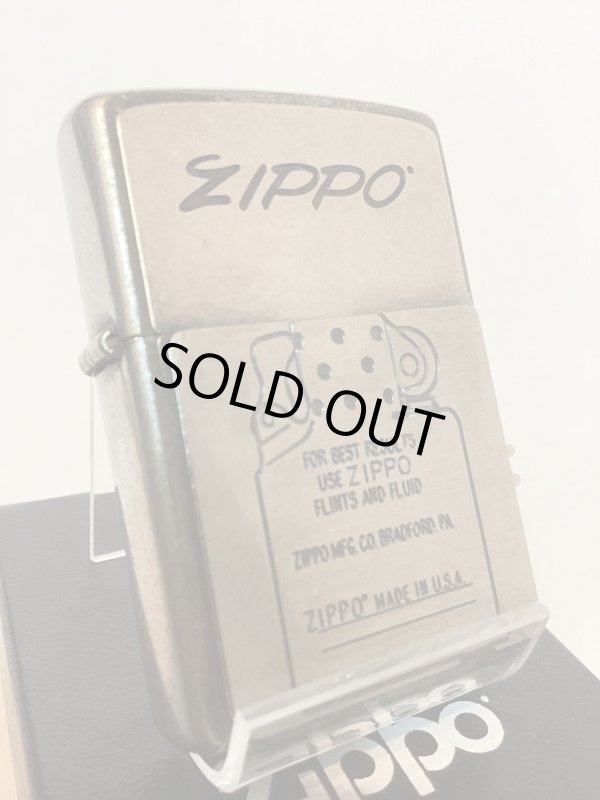 画像1: No.200 推奨品ZIPPO ANTIQUE SILVER アンティークシルバー 可動式ファイヤーメタル付き z-5940