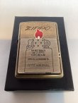 画像6: No.200 推奨品ZIPPO ANTIQUE BRASS アンティークブラス 可動式ファイヤーメタル付き z-5941