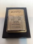 画像5: No.200 推奨品ZIPPO ANTIQUE BRASS アンティークブラス 可動式ファイヤーメタル付き z-5941