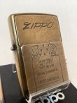 画像1: No.200 推奨品ZIPPO ANTIQUE BRASS アンティークブラス 可動式ファイヤーメタル付き z-5941