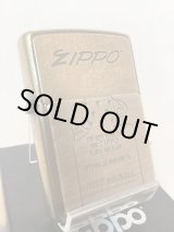 画像: No.200 推奨品ZIPPO ANTIQUE BRASS アンティークブラス 可動式ファイヤーメタル付き z-5941