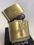 画像2: No.200 WINDY ZIPPO ウィンディ ANTIQUE BRASS アンティークブラス z-5976