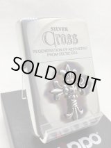 画像: No.200 推奨品ZIPPO SILVER IBUSHI シルバーイブシ CROSS METAL クロスメタル z-5982