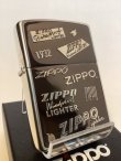 画像1: No.200 推奨品ZIPPO ANTIQUE BLACK アンティークブラック ZIPPO LOGO ENBOSS ジッポーロゴ エンボス z-5985