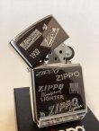 画像2: No.200 推奨品ZIPPO ANTIQUE BLACK アンティークブラック ZIPPO LOGO ENBOSS ジッポーロゴ エンボス z-5985