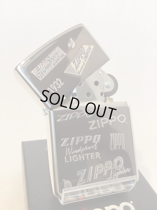 画像2: No.200 推奨品ZIPPO ANTIQUE BLACK アンティークブラック ZIPPO LOGO ENBOSS ジッポーロゴ エンボス z-5985