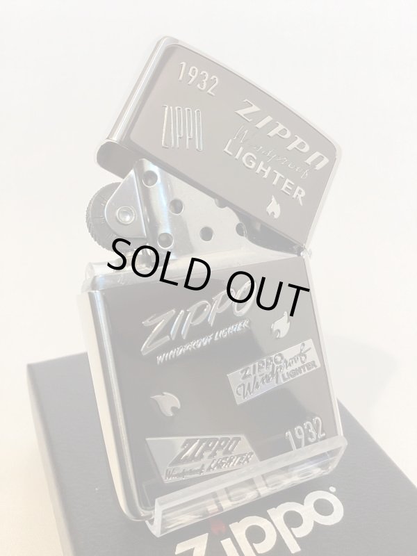 画像3: No.200 推奨品ZIPPO ANTIQUE BLACK アンティークブラック ZIPPO LOGO ENBOSS ジッポーロゴ エンボス z-5985