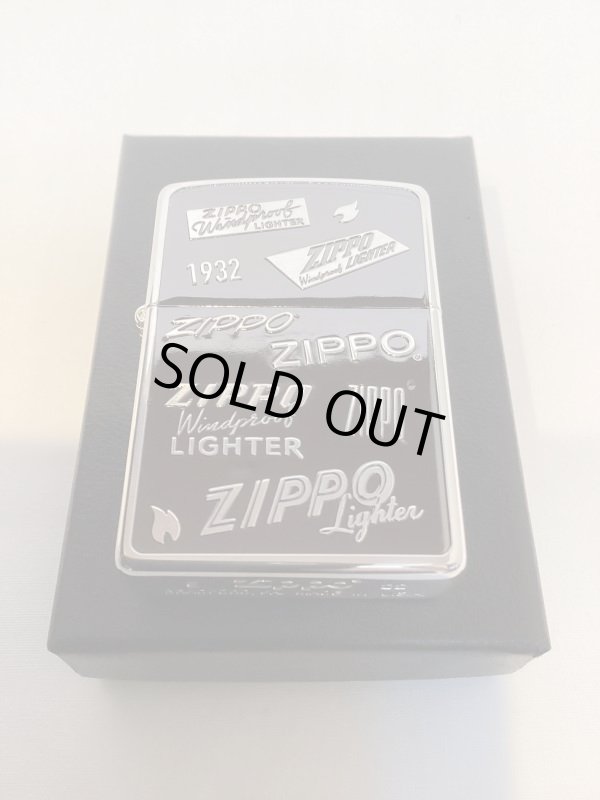 画像5: No.200 推奨品ZIPPO ANTIQUE BLACK アンティークブラック ZIPPO LOGO ENBOSS ジッポーロゴ エンボス z-5985