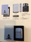 画像6: No.1941レプリカ BRUSHED CHROME SATIN ZIPPO 2001年製 ブラッシュクロームサテン z-5987