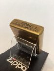 画像4: No.200 推奨品ZIPPO ANTIQUE RECORD アンティークレコード BROWN ブラウン z-5998