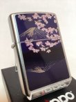 画像1: No.205 推奨品ZIPPO SATIN CHROME サテンクローム プレート板 富士桜 z-5999