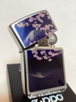 画像2: No.205 推奨品ZIPPO SATIN CHROME サテンクローム プレート板 富士桜 z-5999