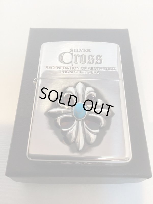 画像5: No.200 推奨品ZIPPO SILVER IBUSHI シルバーイブシ CROSS METAL クロスメタル z-6001