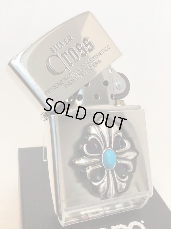 画像2: No.200 推奨品ZIPPO SILVER IBUSHI シルバーイブシ CROSS METAL クロスメタル z-6001