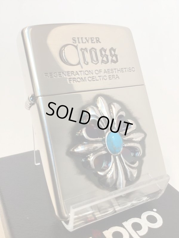 画像1: No.200 推奨品ZIPPO SILVER IBUSHI シルバーイブシ CROSS METAL クロスメタル z-6001