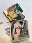 画像2: No.200 ヴィンテージZIPPO 2004年製 大海物語 ATLANTIS アトランティス z-6004