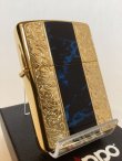 画像1: No.200G 推奨品ZIPPO GOLD&MARBLE BLUE ゴールド&マーブルブルー z-6017