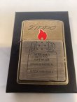 画像5: No.200 推奨品ZIPPO ANTIQUE BRASS アンティークブラス 可動式 ファイヤーメタル付き z-6022