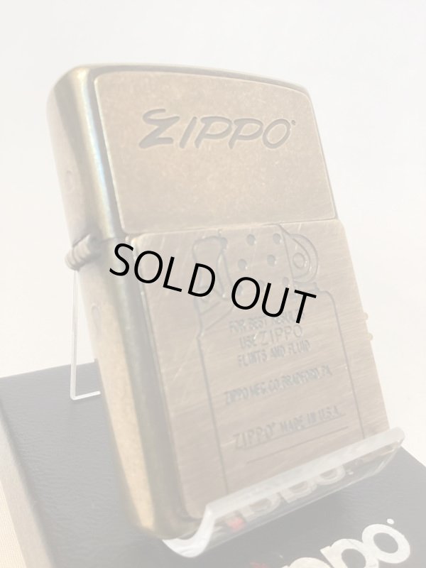 画像1: No.200 推奨品ZIPPO ANTIQUE BRASS アンティークブラス 可動式 ファイヤーメタル付き z-6022