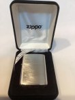 画像5: No.27 ARMOR BRUSHED STARING SILVER ZIPPO アーマーブラッシュスターリングシルバー z-6026