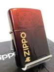 画像1: No.200G 記念・限定品ZIPPO FOUNDER'S DAY 2024 MODEL「ジッポー ファウンダーズ・ディ」シリアル番号入り z-6029