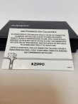 画像10: No.200G 記念・限定品ZIPPO FOUNDER'S DAY 2024 MODEL「ジッポー ファウンダーズ・ディ」シリアル番号入り z-6029