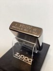 画像4: No.200 BRUSHED CHROME ZIPPO ブラッシュクローム WINDY RED ウィンディ レッド z-6039