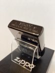 画像4: No.200 推奨品ZIPPO BLACK MIRROR ブラックミラー 天然シェル z-6048