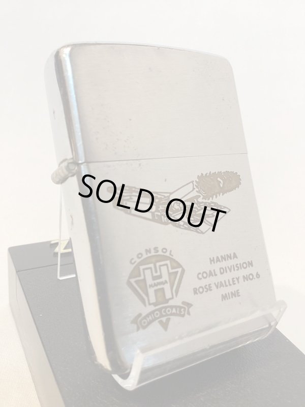 画像1: No.200 USED ZIPPO 1969年製 HANNA COAL DIVISION ROSE VALLEY No.6 MINE z-6054