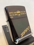 画像1: No.200 ヴィンテージZIPPO 1989年製 BLACK NICKEL ブラックニッケル「ZIPPOロゴ」z-6064