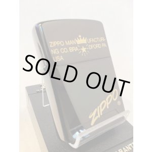 画像: No.200 ヴィンテージZIPPO 1989年製 BLACK NICKEL ブラックニッケル「ZIPPOロゴ」z-6064