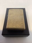 画像5: No.201FB ANTIQUE BRASS ZIPPO アンティークブラス プレーン z-6068