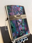 画像1: No.200 推奨品ZIPPO SILVER MIRROR シルバーミラー 天然シェル z-6076