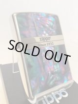 画像: No.200 推奨品ZIPPO SILVER MIRROR シルバーミラー 天然シェル z-6076