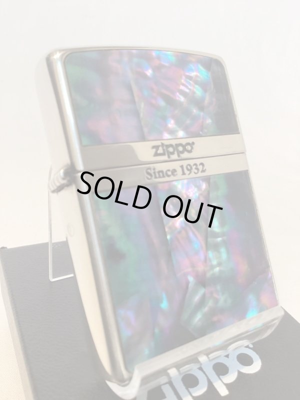 画像1: No.200 推奨品ZIPPO SILVER MIRROR シルバーミラー 天然シェル z-6076