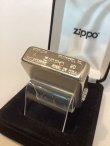 画像4: No.24 1941レプリカ BRUSHED STARING SILVER ZIPPO ブラッシュスターリングシルバー プレーン z-6079