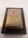 画像5: No.200 推奨品ZIPPO ANTIQUE BRASS アンティークブラス 可動式 ファイヤーメタル z-6078