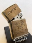 画像2: No.200 推奨品ZIPPO ANTIQUE BRASS アンティークブラス 可動式 ファイヤーメタル z-6078