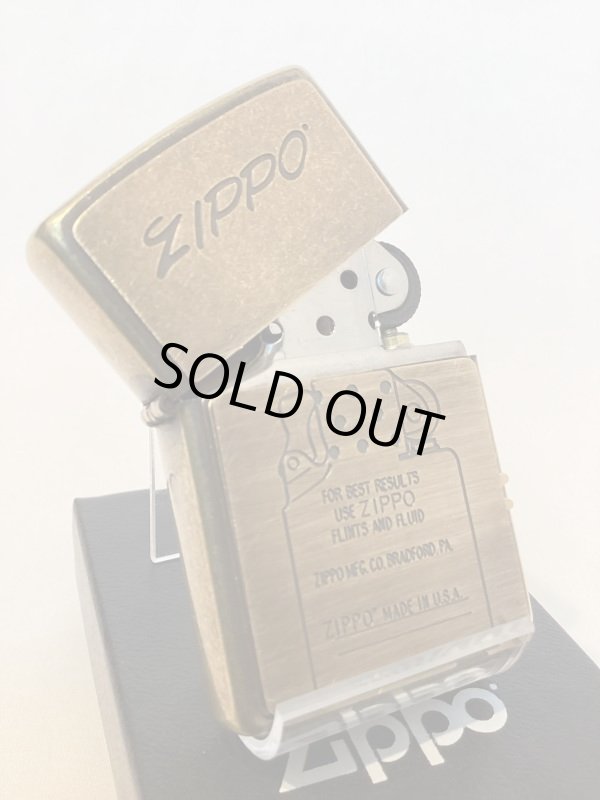 画像2: No.200 推奨品ZIPPO ANTIQUE BRASS アンティークブラス 可動式 ファイヤーメタル z-6078