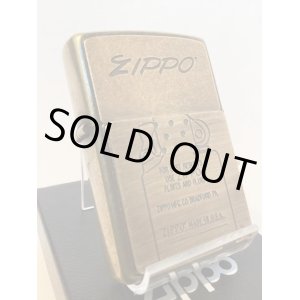 画像: No.200 推奨品ZIPPO ANTIQUE BRASS アンティークブラス 可動式 ファイヤーメタル z-6078