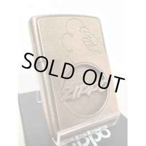 画像: No.200 推奨品ZIPPO GIMMICK COINEHOLDER ギミックコインホルダー ANTIQUE BRASS アンティークブラス z-6084