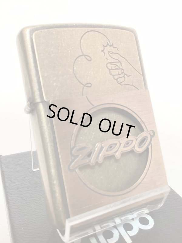 画像1: No.200 推奨品ZIPPO GIMMICK COINEHOLDER ギミックコインホルダー ANTIQUE BRASS アンティークブラス z-6084