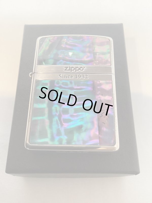 画像5: No.200 推奨品ZIPPO SILVER MIRROR シルバーミラー 天然シェル z-6094