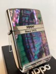 画像1: No.200 推奨品ZIPPO SILVER MIRROR シルバーミラー 天然シェル z-6094