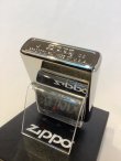 画像5: No.250 ファッションブランドシリーズZIPPO Paul Smith ポールスミス WAKAYAMA サムライ 限定 z-6095